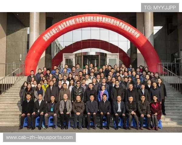 世界板球技术学院开展线上案例研讨 世界板球技术学院开展线上案例研讨